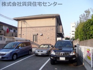 和歌山駅 バス14分  堀止下車：停歩7分 1-2階の物件外観写真